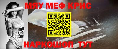 Альфа ПВП Ставрополь