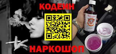 кристаллы Тара