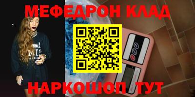 Альфа ПВП Ставрополь