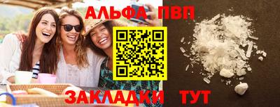 гашиш Среднеуральск