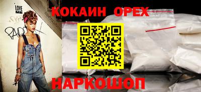 Альфа ПВП Ставрополь