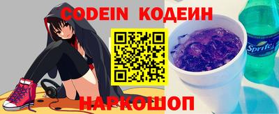 стаф Старая Купавна