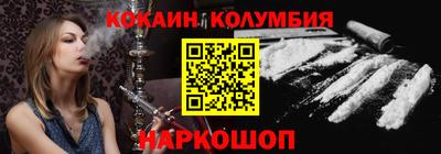 гашиш Среднеуральск