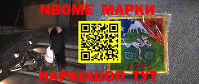 mdma Тверь
