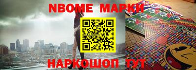 Альфа ПВП Ставрополь