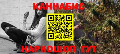 стаф Старая Купавна