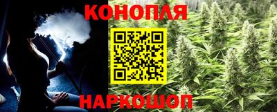 меф VHQ Татарск