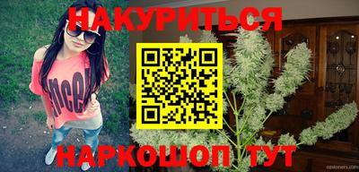 стаф Старая Купавна