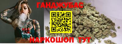 гашиш Среднеуральск