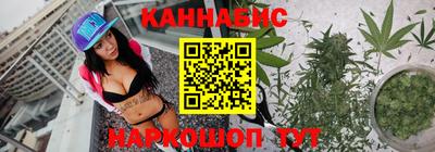 гашиш Среднеуральск