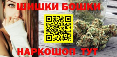 гашиш Среднеуральск
