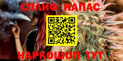 гашиш Среднеуральск