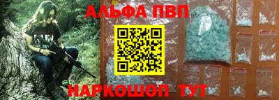 гашиш Среднеуральск