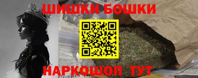 стаф Старая Купавна