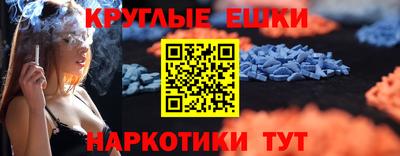 Альфа ПВП Ставрополь