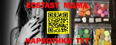 гашиш Среднеуральск