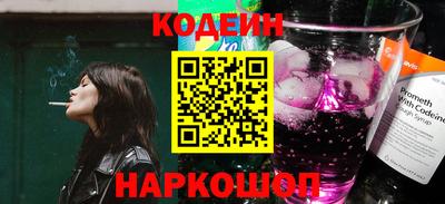 гашиш Среднеуральск