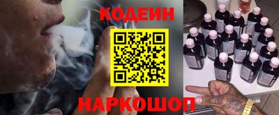 гашиш Среднеуральск