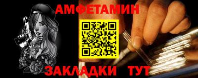 гашиш Среднеуральск