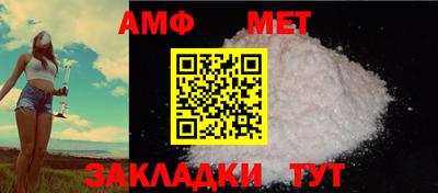 гашиш Среднеуральск