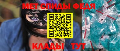 стаф Старая Купавна