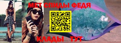 гашиш Среднеуральск