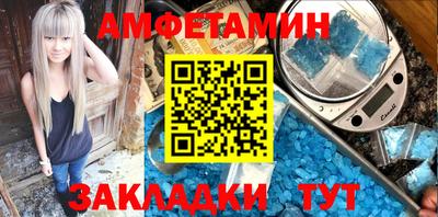 гашиш Среднеуральск