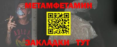 стаф Старая Купавна