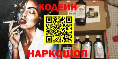 меф VHQ Татарск