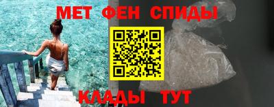 Альфа ПВП Ставрополь