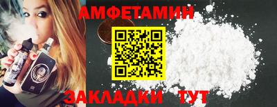 гашиш Среднеуральск