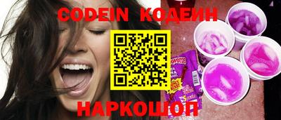 Альфа ПВП Ставрополь
