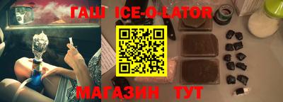 Альфа ПВП Ставрополь