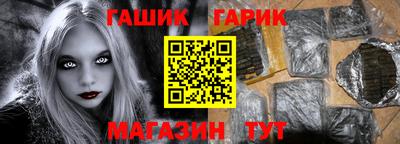 стаф Старая Купавна