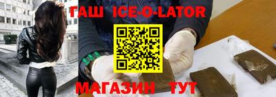 Альфа ПВП Ставрополь