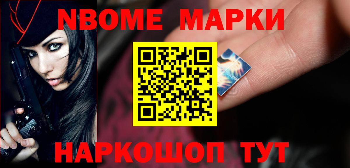 Лсд 25 экстази кислота  Вход с VPN  Лсд 25 экстази кислота  Ногинск 